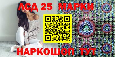 шишки Малгобек