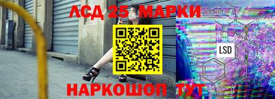 винт Малоярославец