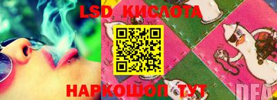 винт Малоярославец