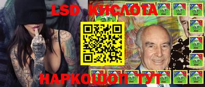 винт Малоярославец