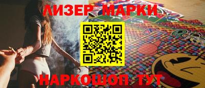 шишки Малгобек