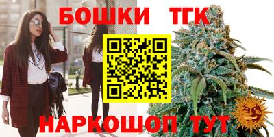 винт Малоярославец
