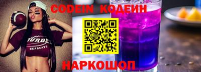шишки Малгобек