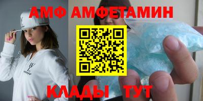 шишки Малгобек