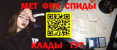 шишки Малгобек