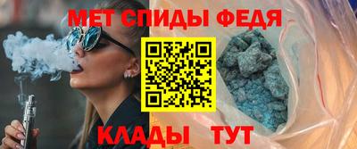 шишки Малгобек