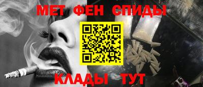 винт Малоярославец