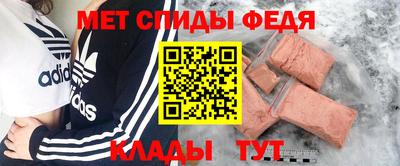 винт Малоярославец