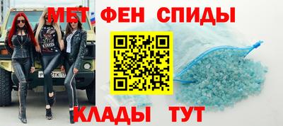 винт Малоярославец