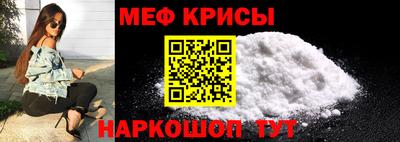 шишки Малгобек