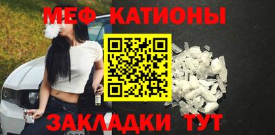 винт Малоярославец