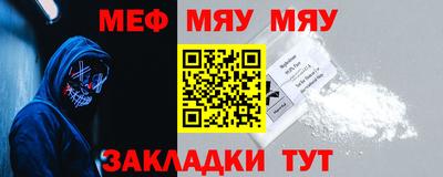 шишки Малгобек
